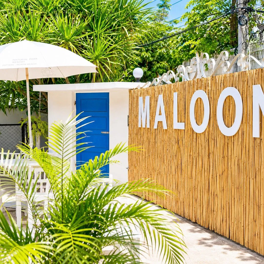 ภายนอก Maloon