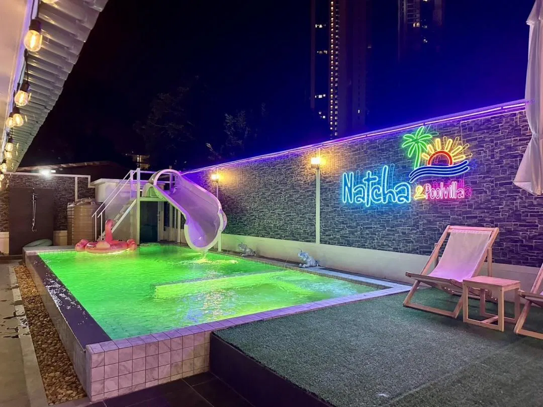 ภายนอก Natcha2 pool villa