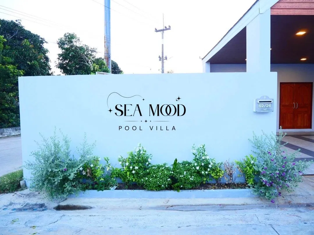 ภายนอก Sea mood pool villa