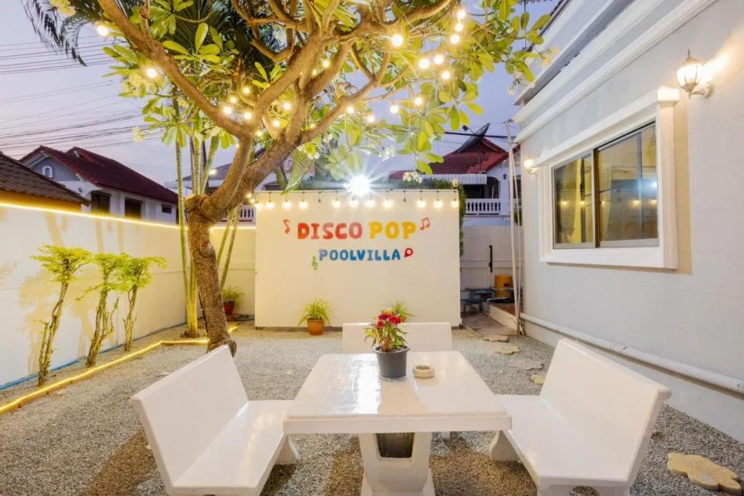 ภายนอก Disco pop