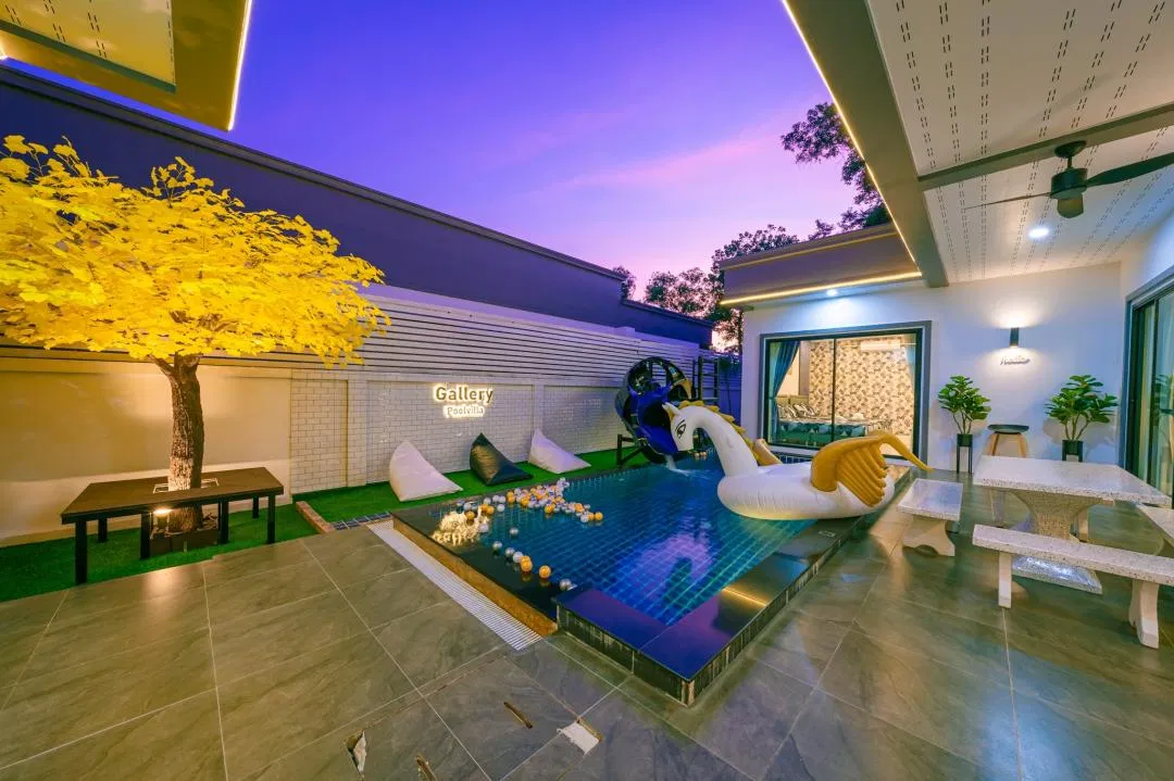 ภายนอก Gallery