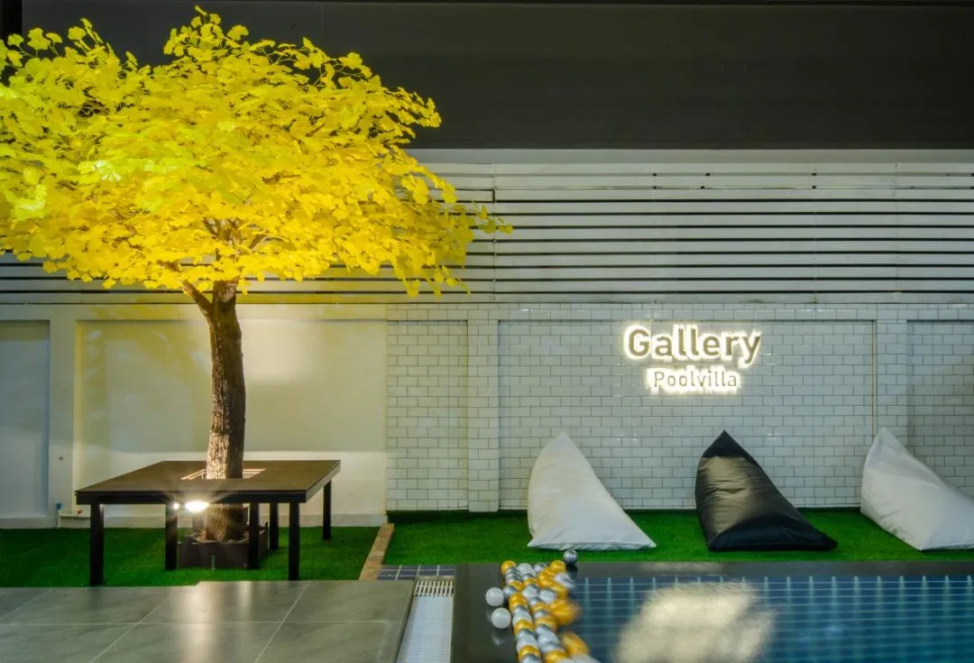 ภายนอก Gallery