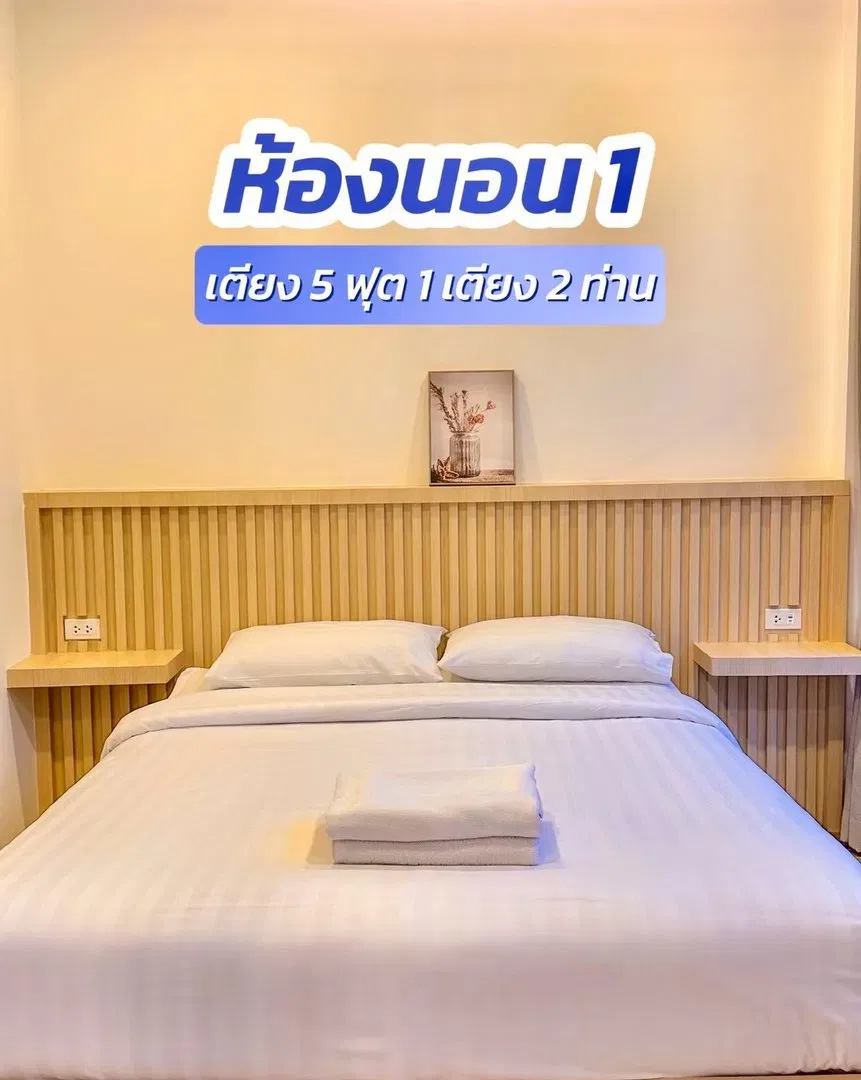 ห้องนอน Mama pool villa Exclusive