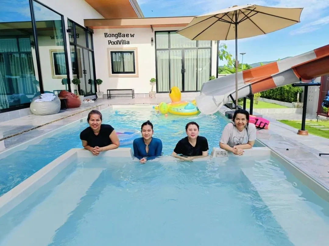 รูปจากลูกค้า บ้านบ้องเเบ๊วพลูวิลล่า