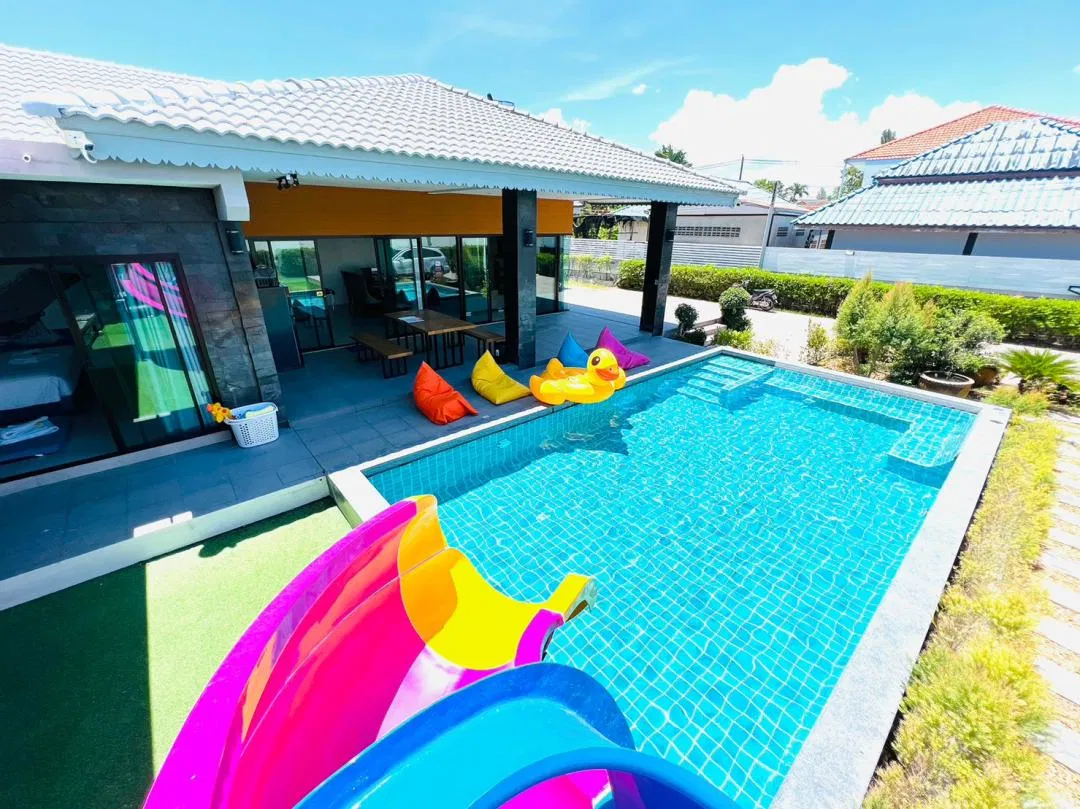 ภายนอก Safe House