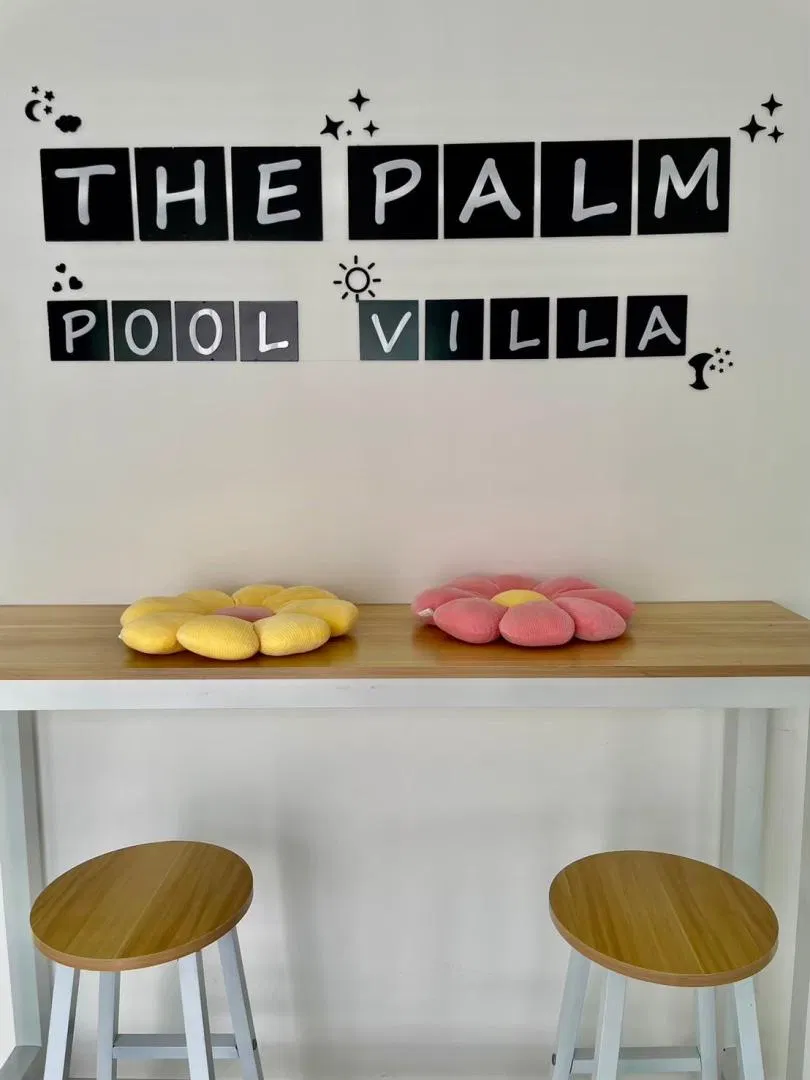 ภายใน The Palm