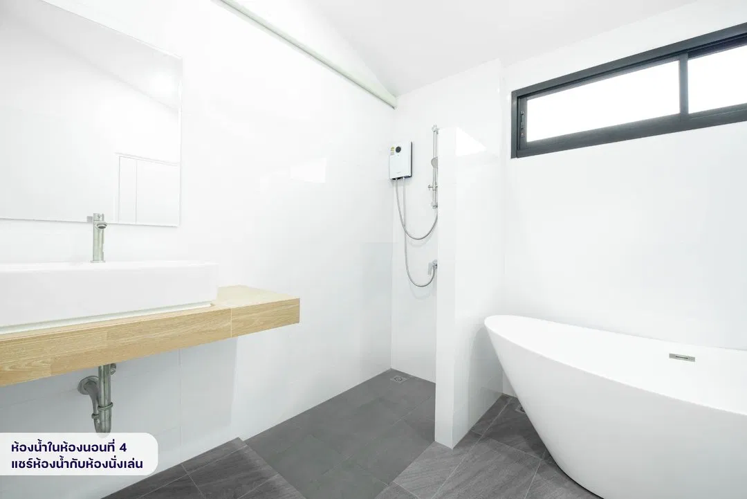 ห้องน้ำ In2 Pool Villa