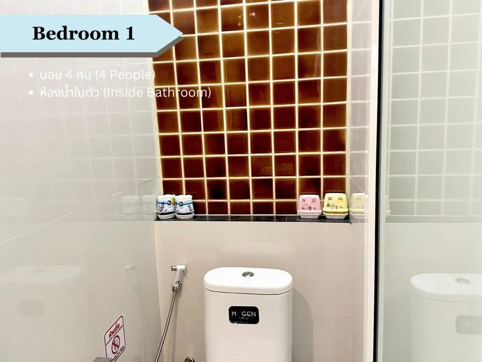 ห้องน้ำ Chris Pool Villa