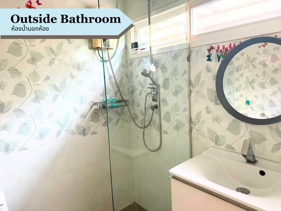 ห้องน้ำ Chris Pool Villa