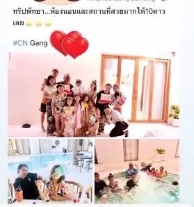 รูปจากลูกค้า D’Villa Ban Amphoe