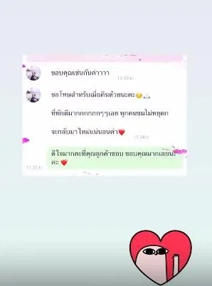 รูปจากลูกค้า D’Villa Ban Amphoe