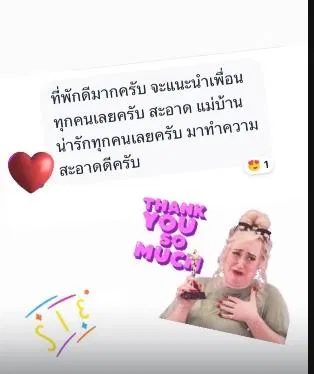 รูปจากลูกค้า D’Villa Ban Amphoe