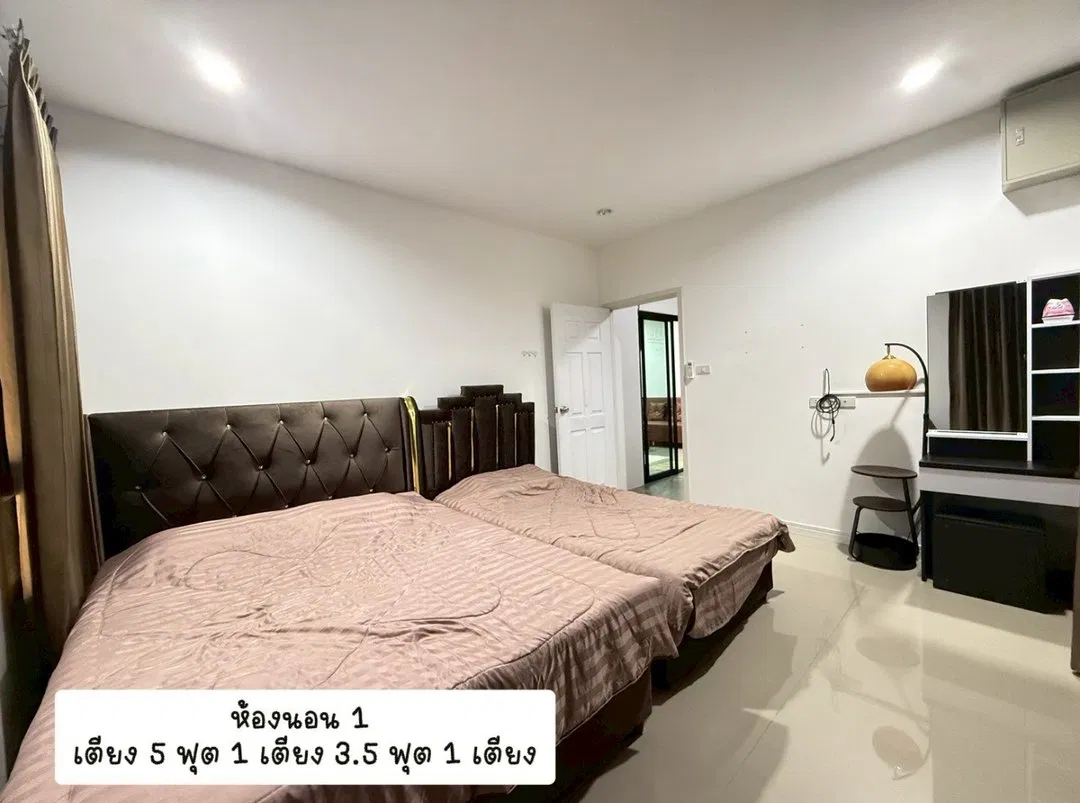 ห้องนอน THE NATURE OASIS