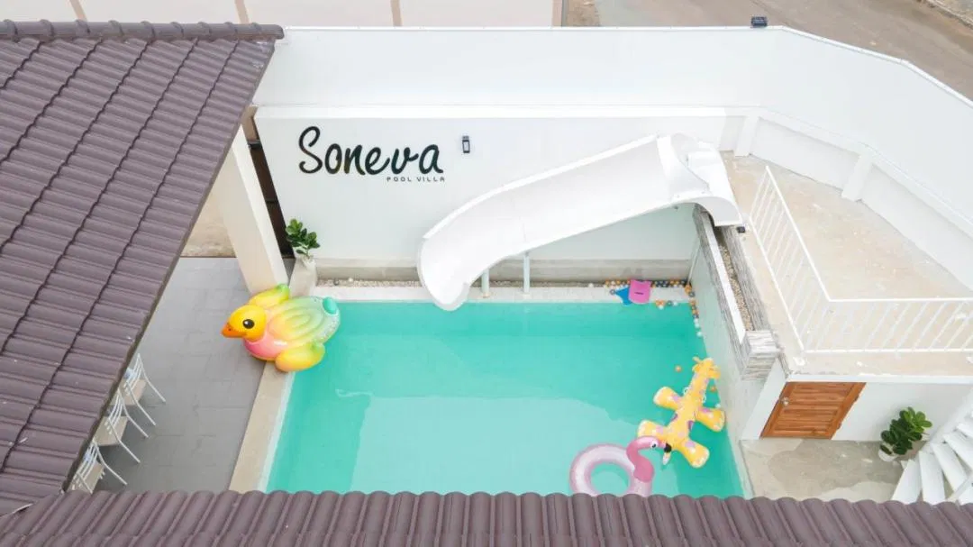 ภายนอก Soneva poolvilla
