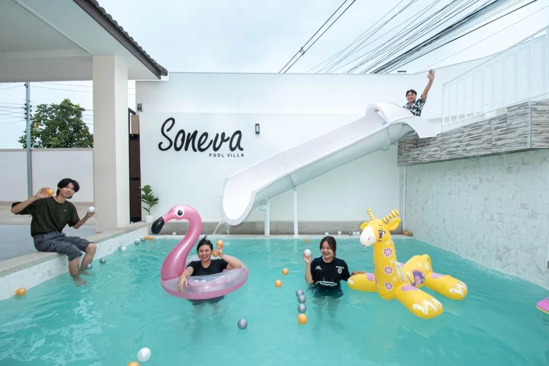 รูปจากลูกค้า Soneva poolvilla