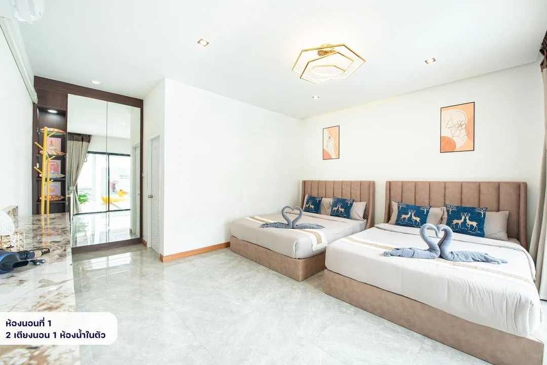 ห้องนอน Welcome drink poolvilla