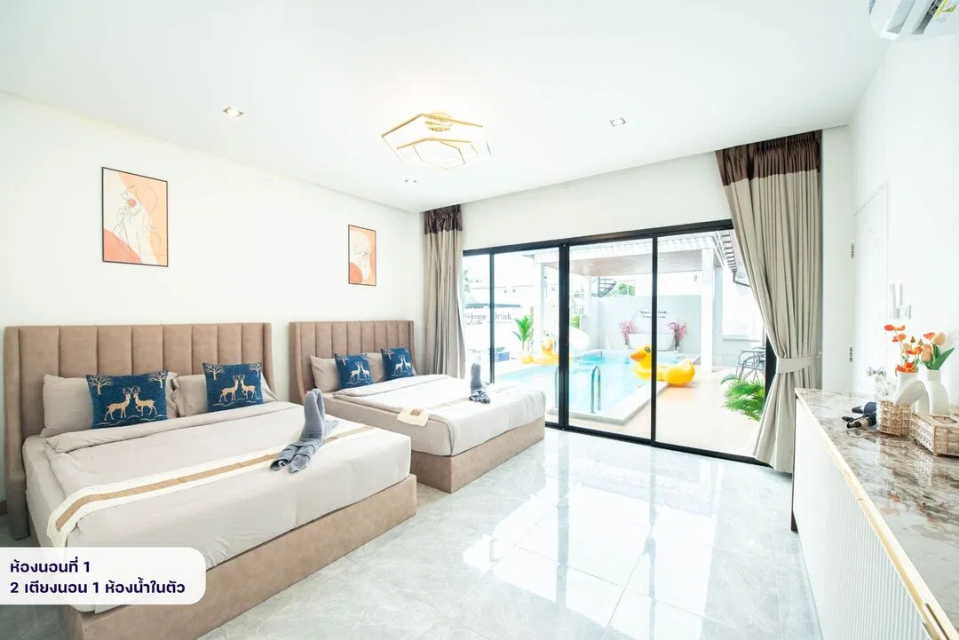 ห้องนอน Welcome drink poolvilla