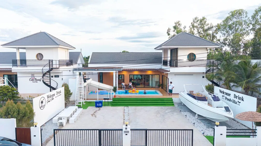 ที่จอดรถ Welcome drink poolvilla