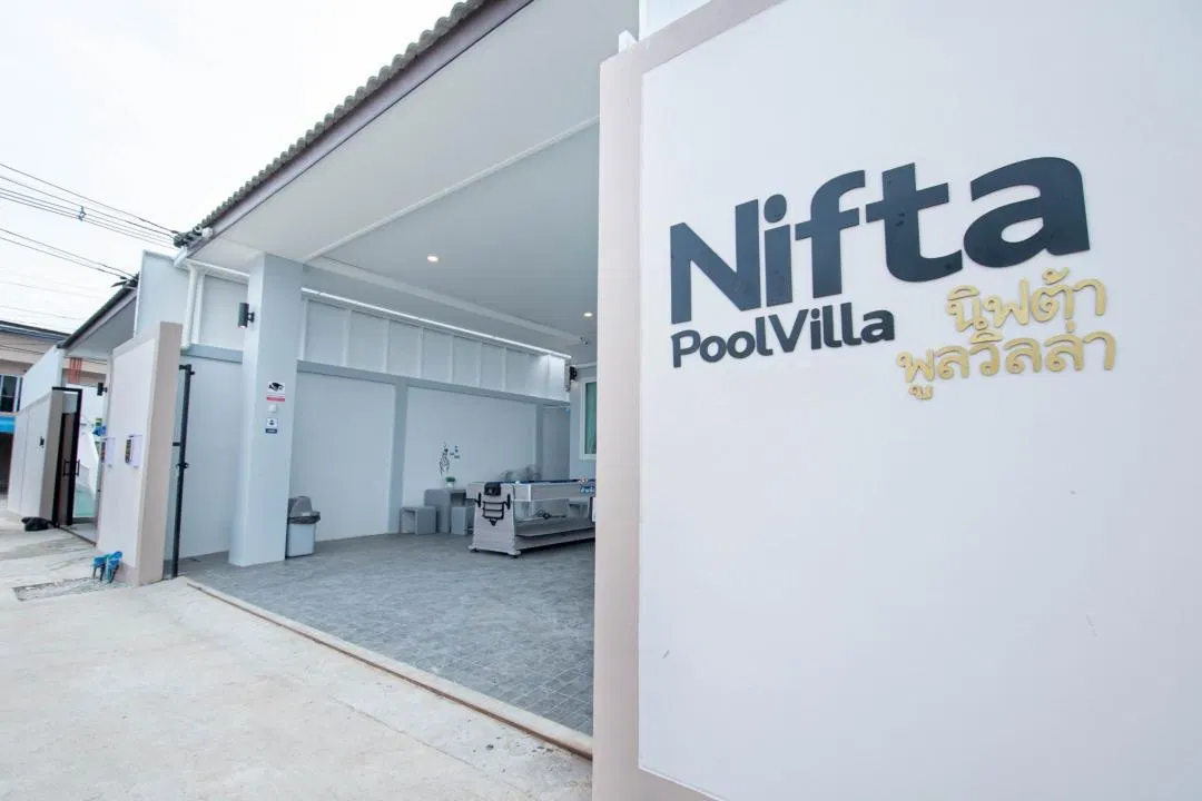 ที่จอดรถ Nifta pool villa