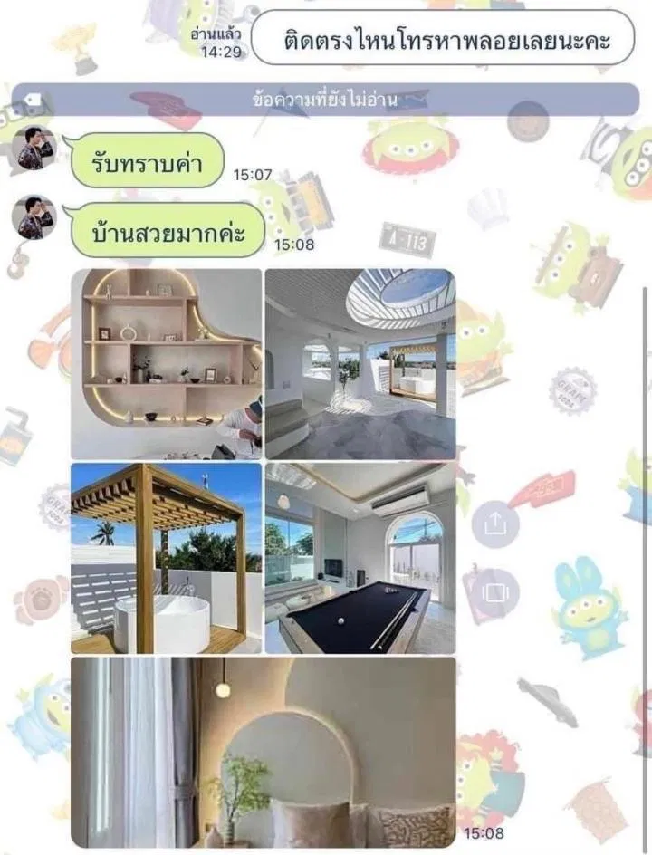 รูปจากลูกค้า The Pool Space A1