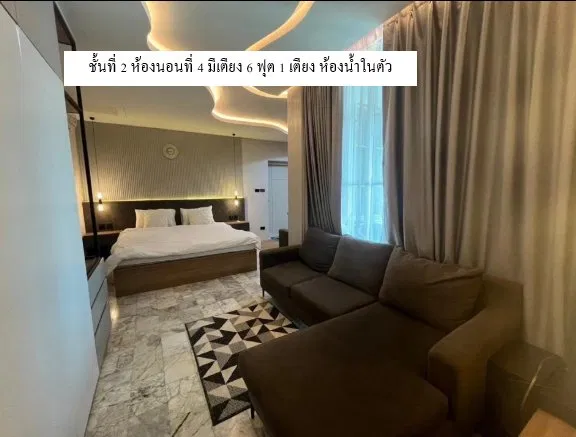 ห้องนอน Mello poolvilla A3
