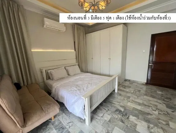 ห้องนอน Mello poolvilla A3