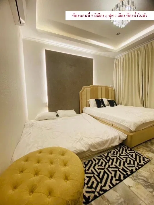 ห้องนอน Mello poolvilla A3