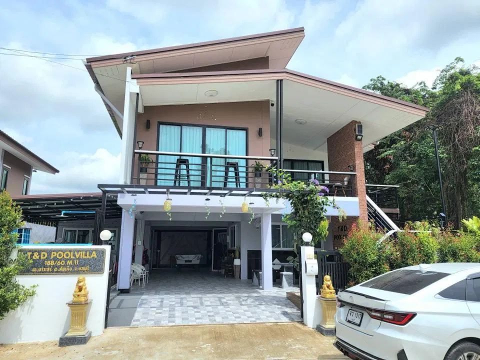 ที่จอดรถ T&D POOL VILLA