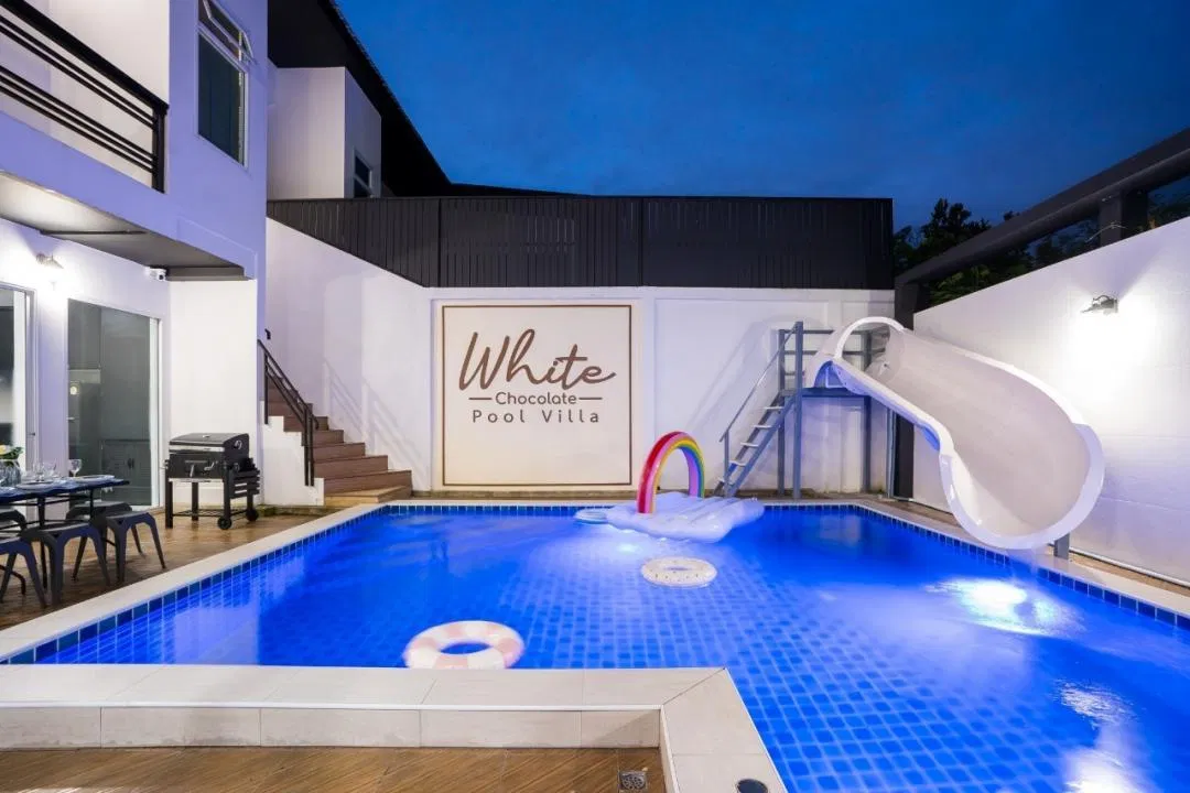 ภายนอก White chocolate