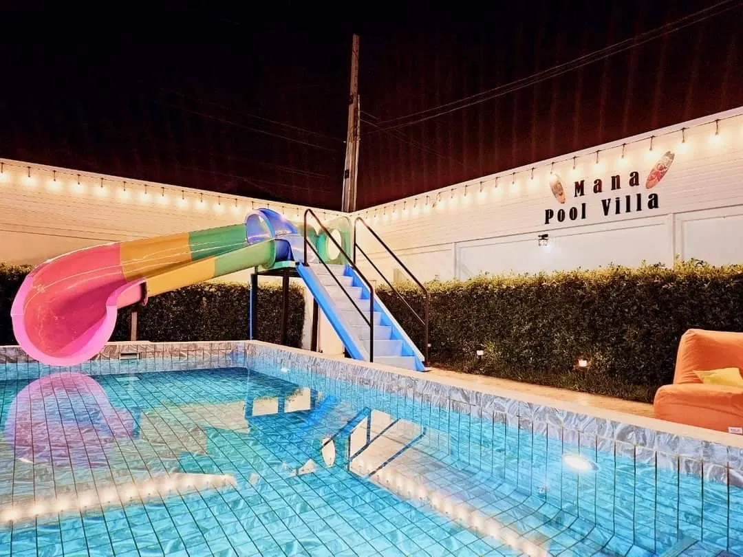 ภายนอก Mana Pool Villa
