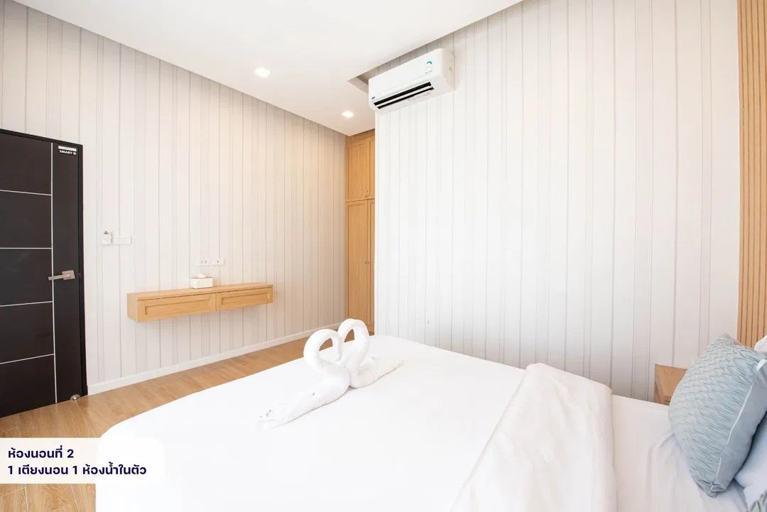 ห้องนอน Miguel Plus Pool Villa