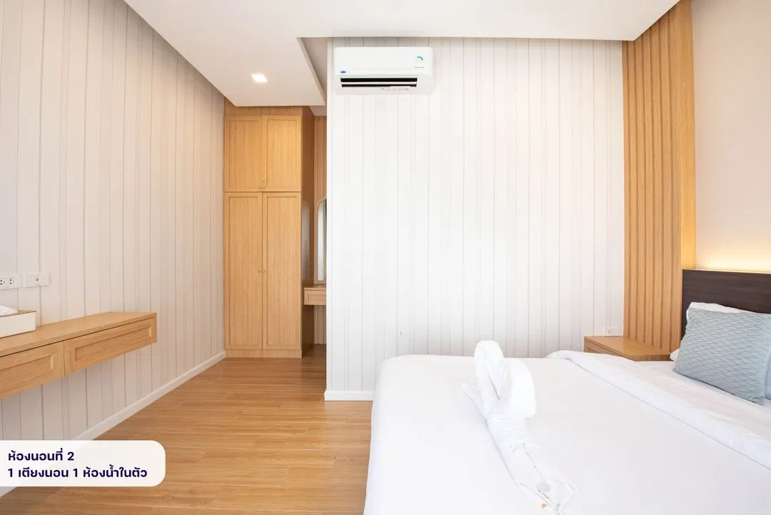 ห้องนอน Miguel Plus Pool Villa