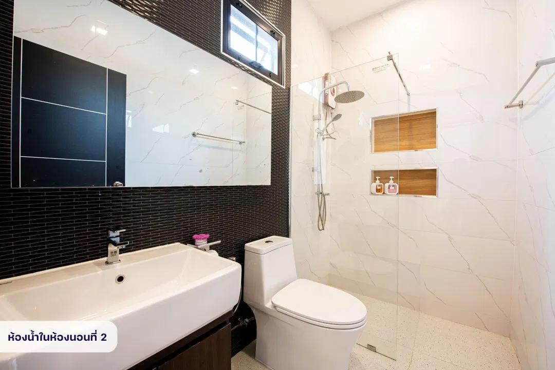 ห้องน้ำ Miguel Plus Pool Villa