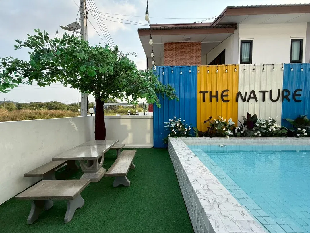 ภายนอก The nature