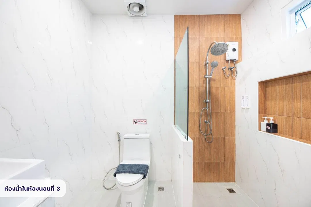 ห้องน้ำ Signature time pool villa