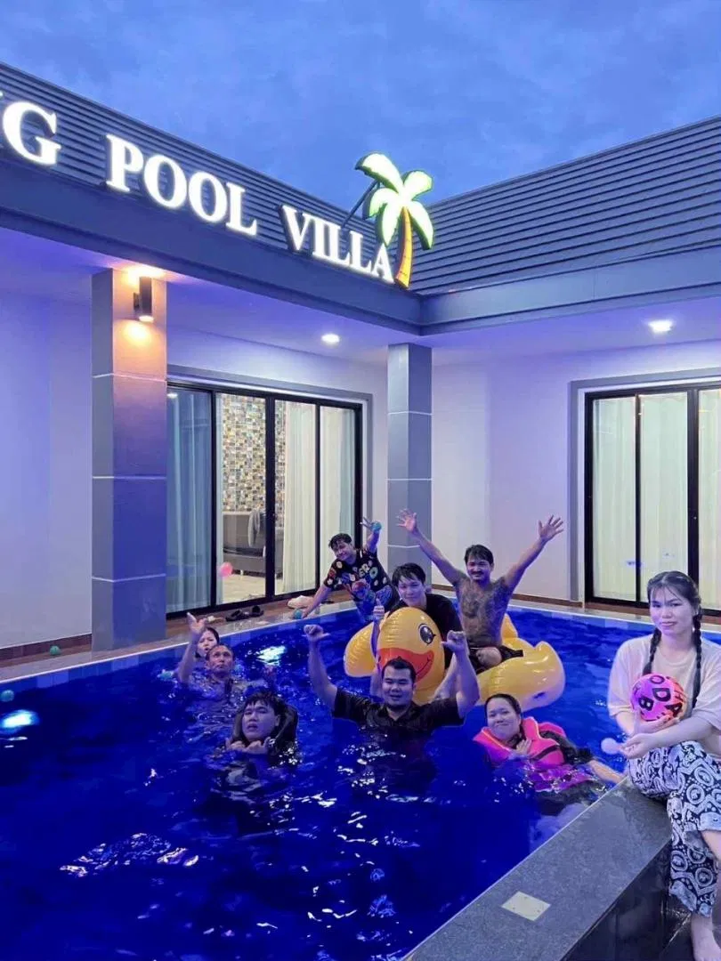 รูปจากลูกค้า NongYing Pool Villa