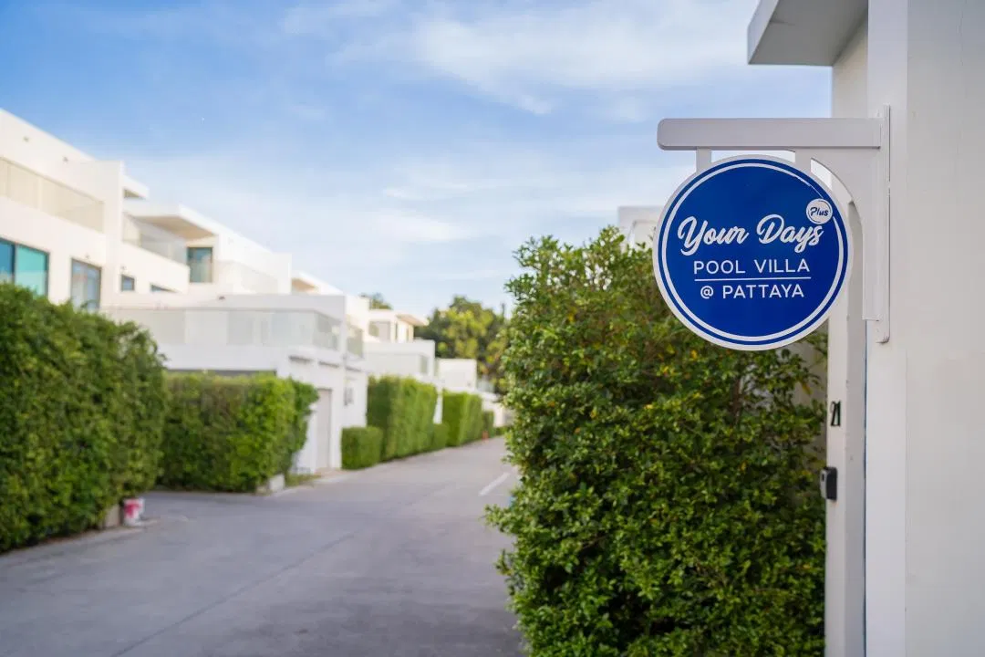 ภายนอก Your Days Plus pool villa