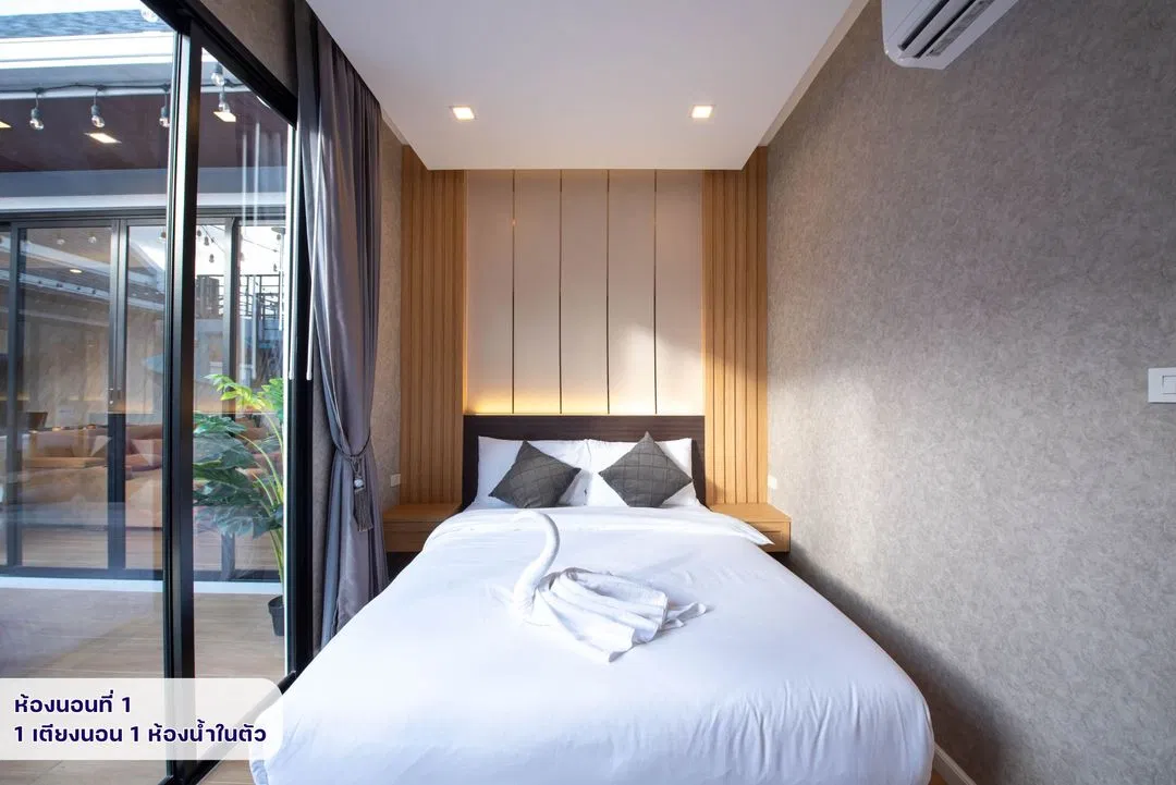 ห้องนอน Miguel Pool Villa 2