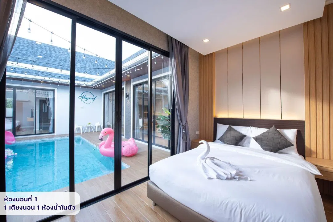 ห้องนอน Miguel Pool Villa 2