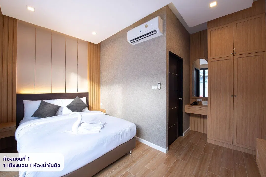 ห้องนอน Miguel Pool Villa 2
