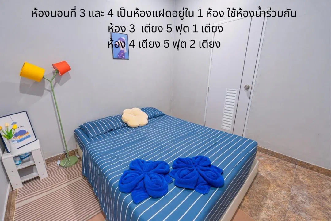 ห้องนอน Deluxe pool villa