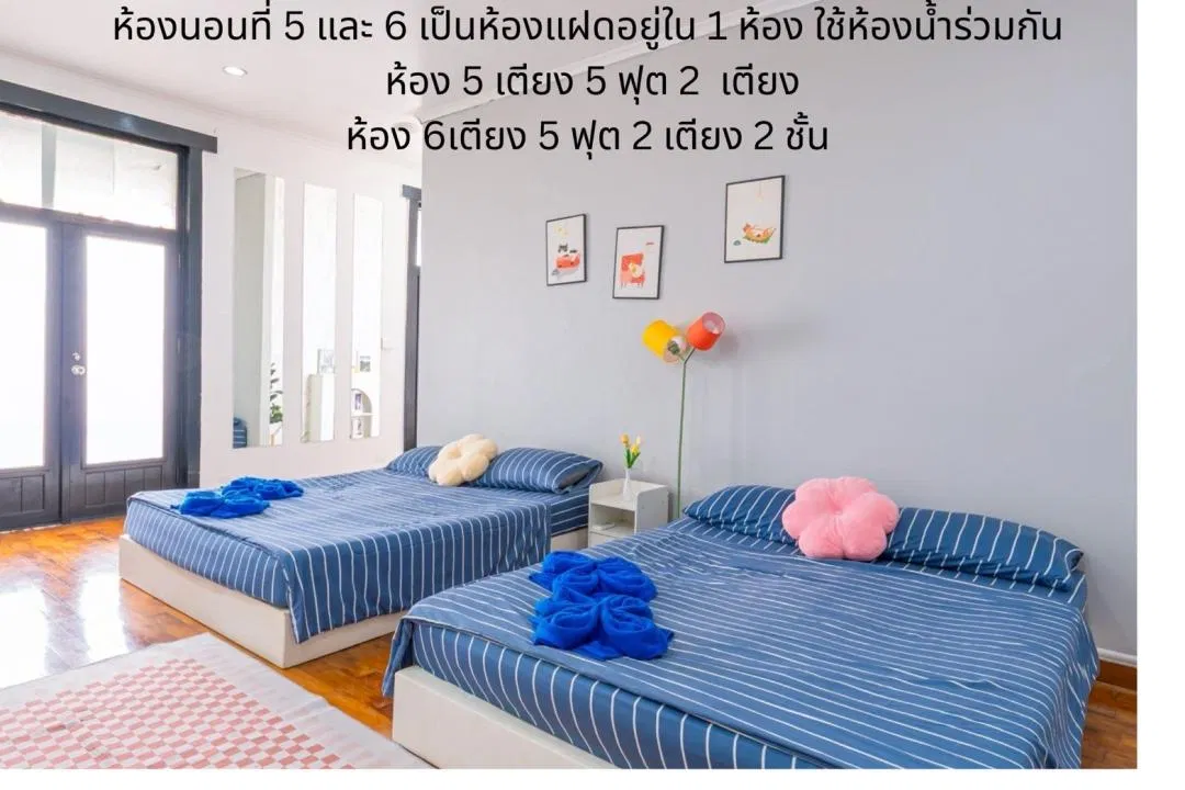ห้องนอน Deluxe pool villa