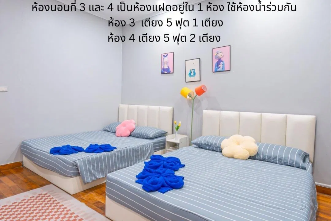 ห้องนอน Deluxe pool villa