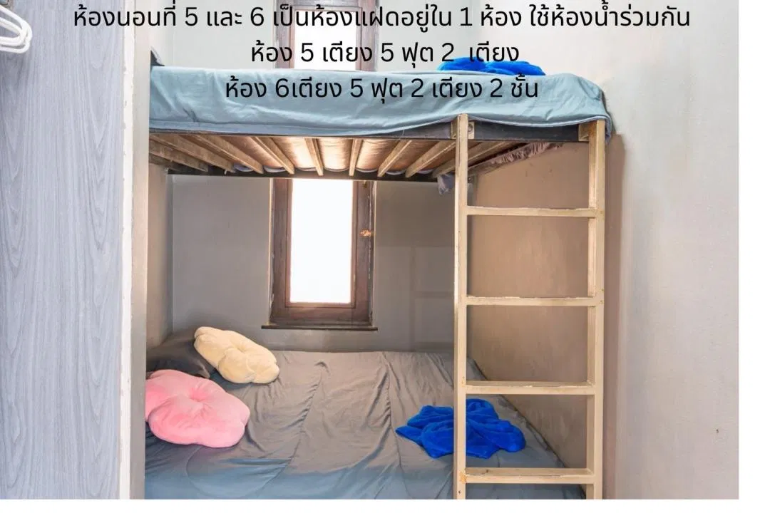 ห้องนอน Deluxe pool villa