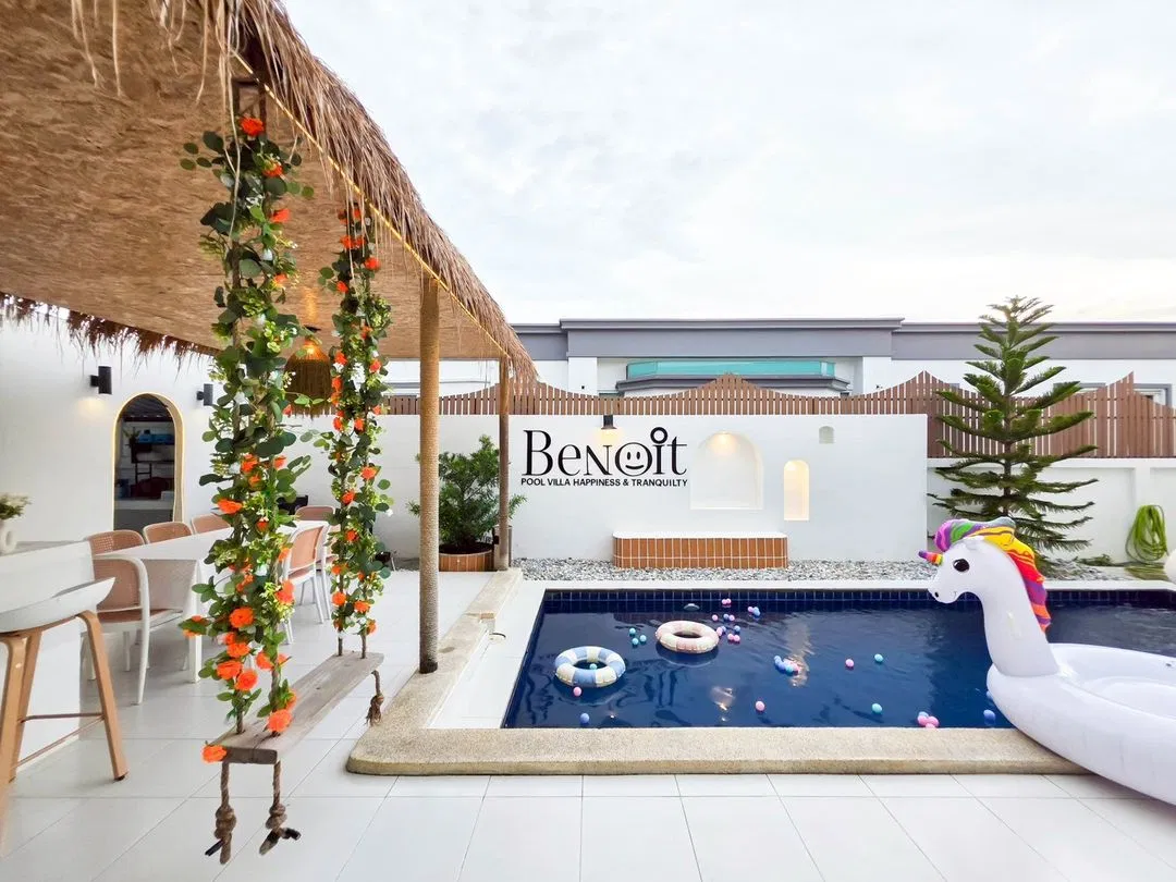 ภายนอก Benoit (เบอร์นัวร์)
