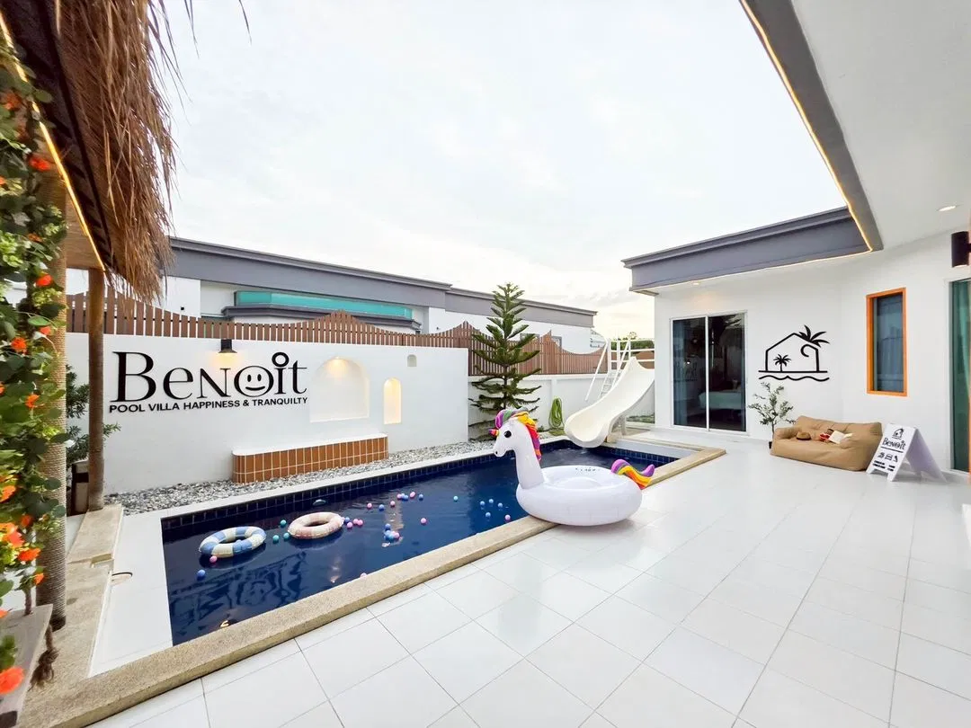 ภายนอก Benoit (เบอร์นัวร์)