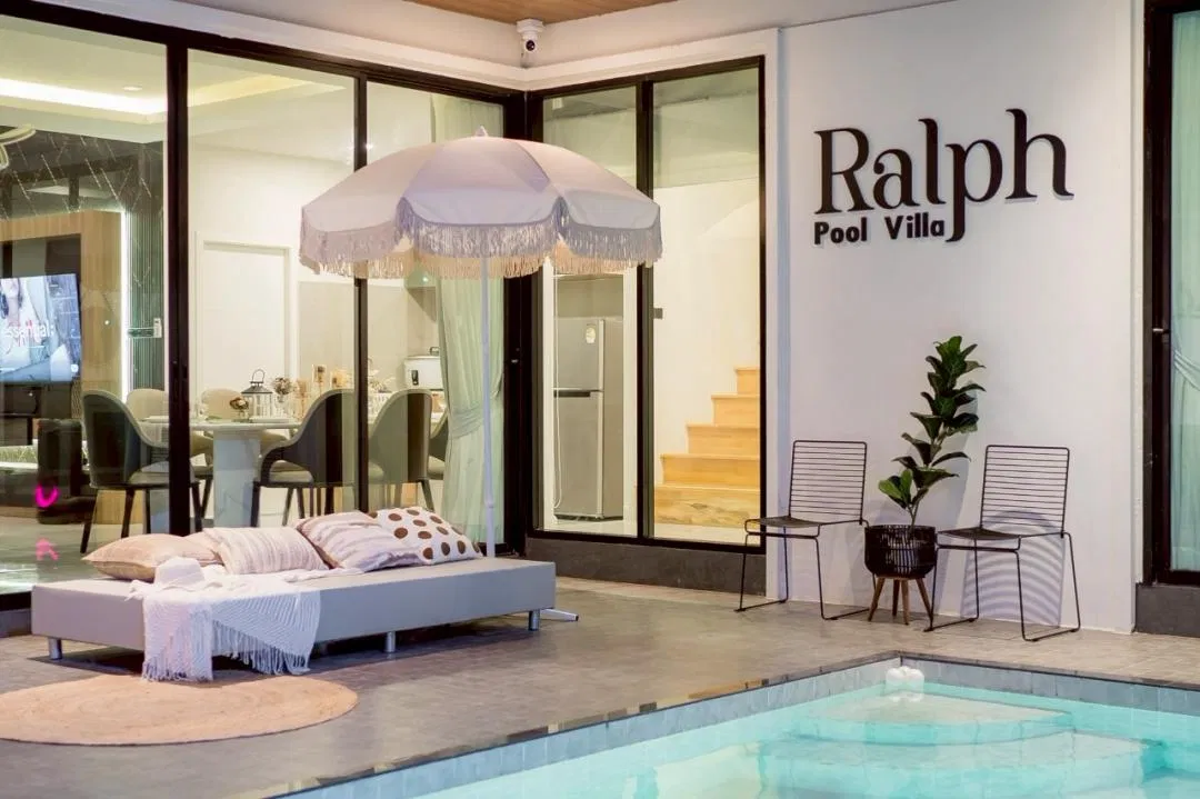 ภายนอก Ralph