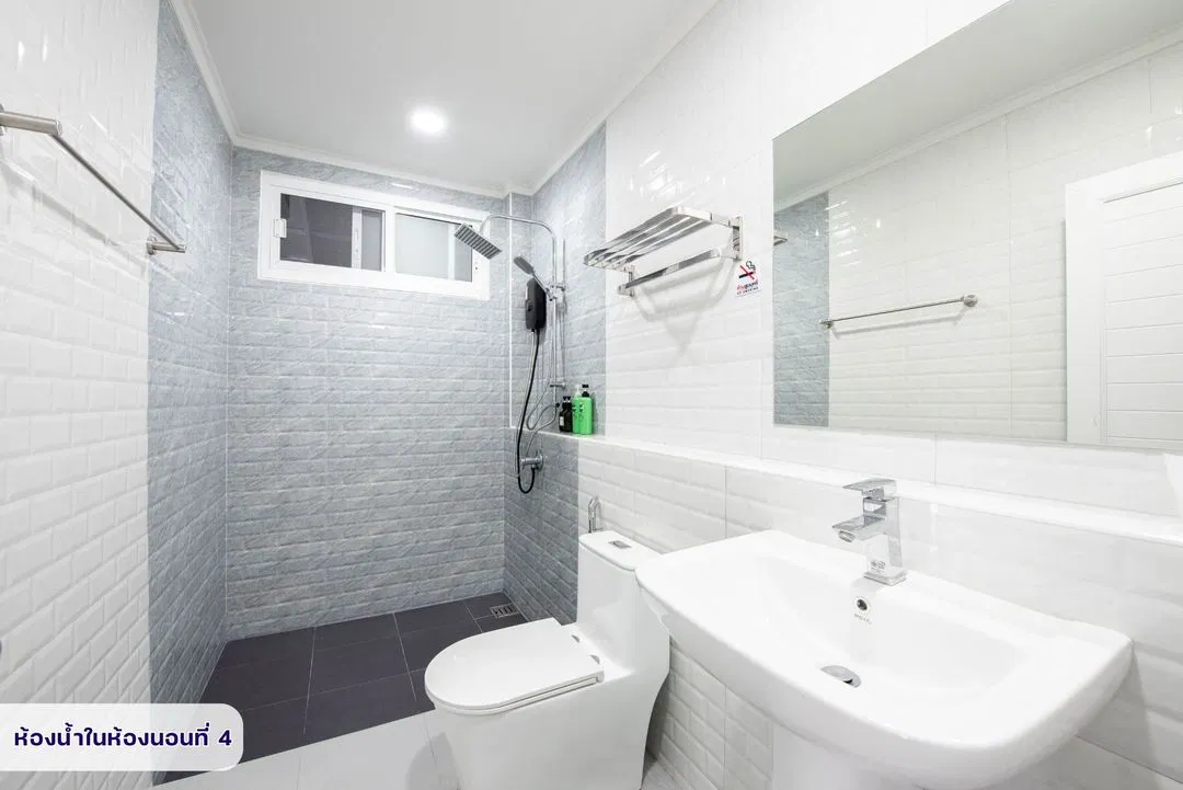 ห้องน้ำ Ppm GranD