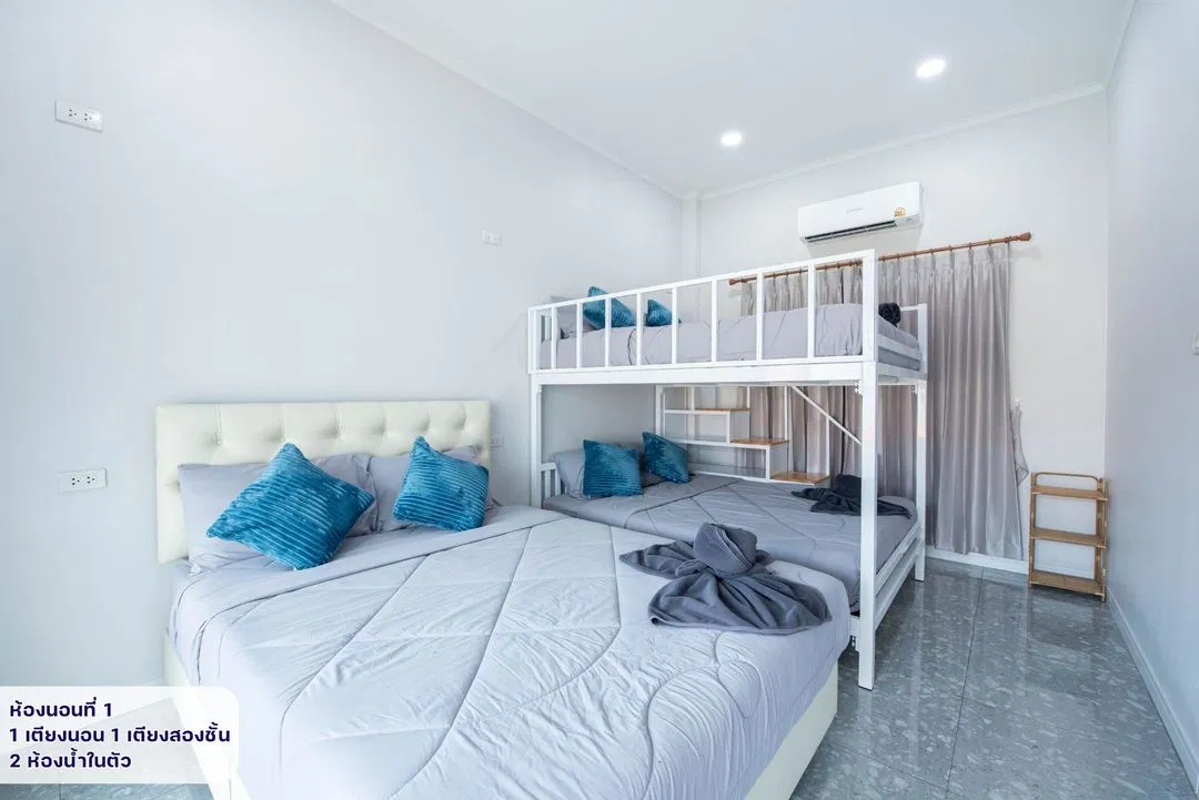 ห้องนอน Ppm GranD
