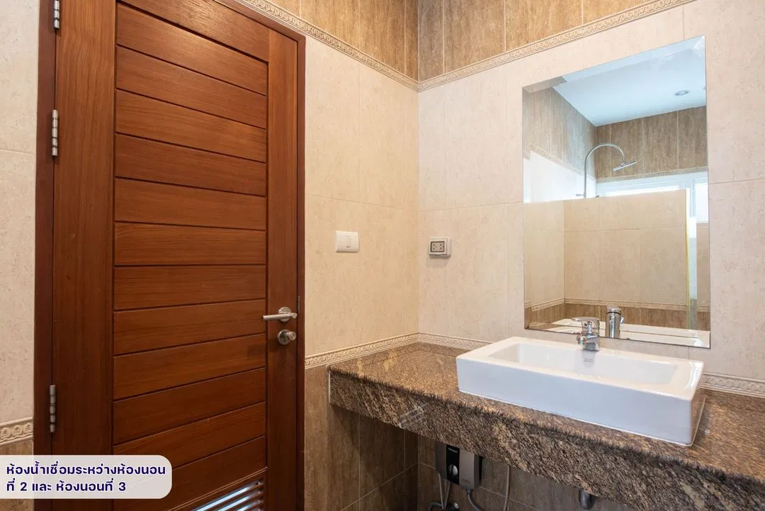 ห้องน้ำ Cozy Breeze Pool Villa